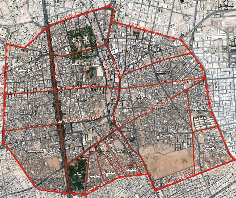 أمانة الرياض تعلن خريطة إزالة أحياء الرياض في السعودية