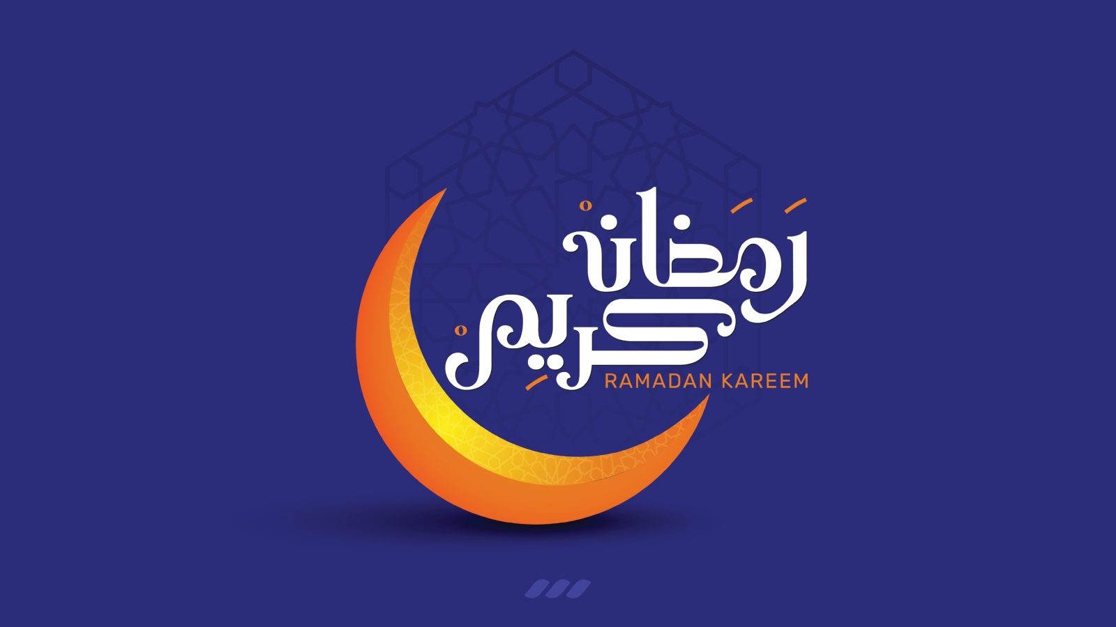 بطاقات تهنئة بشهر رمضان 2024