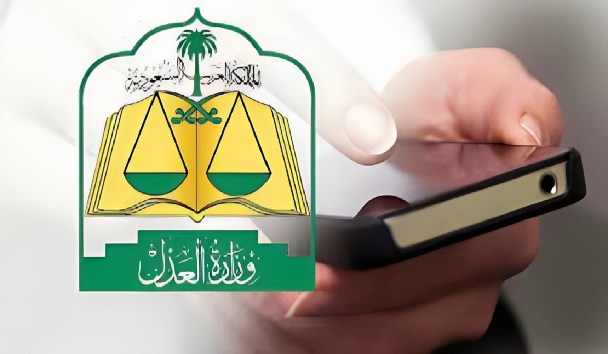 تعرف على أسباب وشروط رفع إيقاف الخدمات في السعودية 