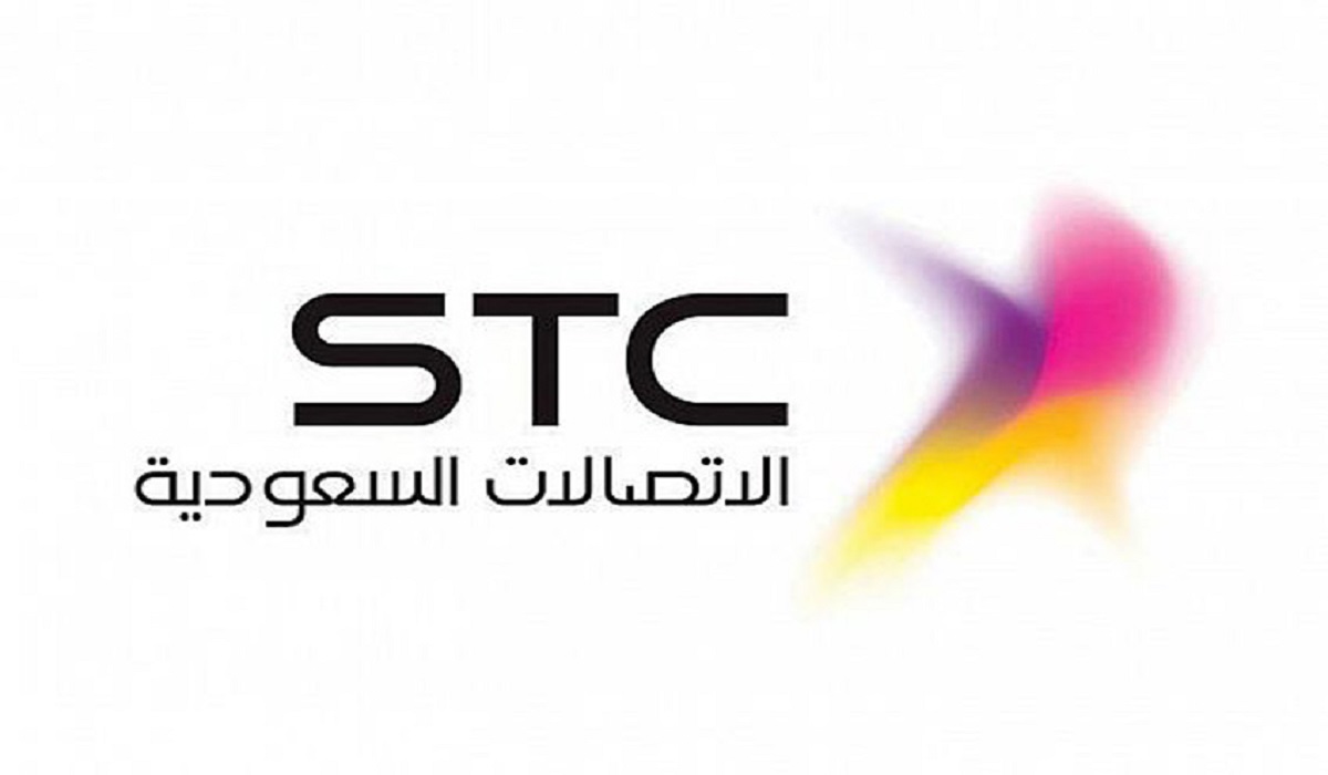 تفعيل والغاء خدمة الرسائل النصية من stc