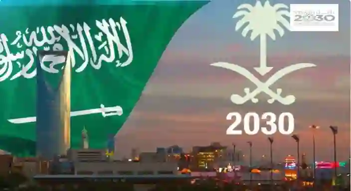  رؤية 2030 تحقق نجاح تاريخي في أهم بند يخص المواطنين