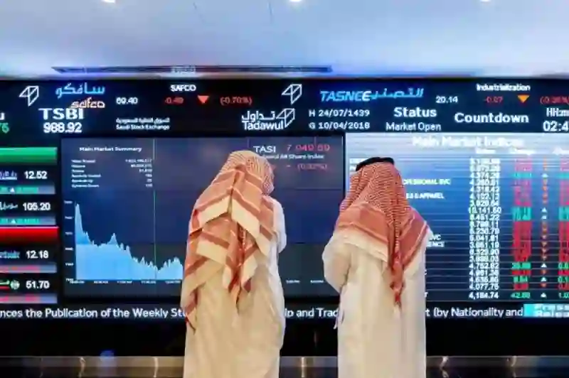 كم سعر سهم MBC بعد طرحه في سوق الأسهم السعودية