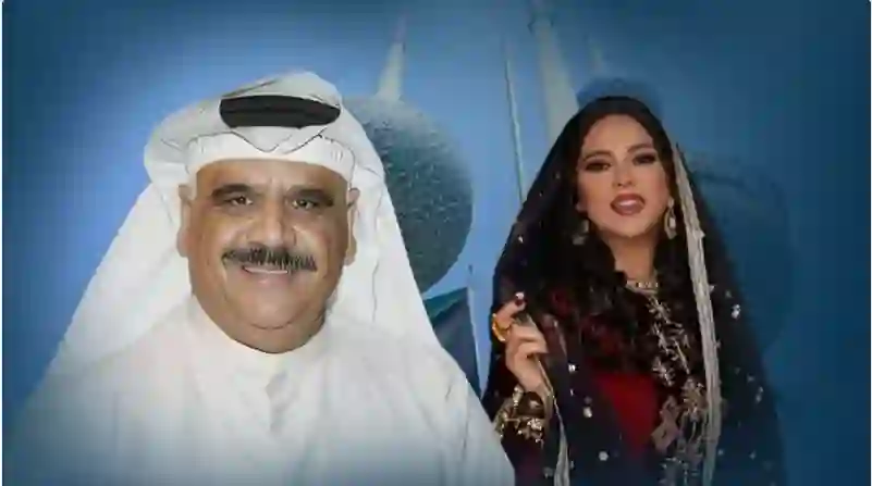 السبب الحقيقي لسحب الجنسية الكويتية من الفنانة نوال الكويتية والفنان داود حسين