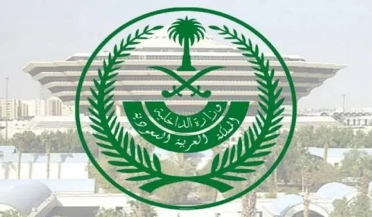 من اليوم ممنوع على السودانيين عند مغادرة السعودية اخذ هذه الأشياء معهم والكشف عن تطبيق عقوبة قاسية بحق من يحملها 