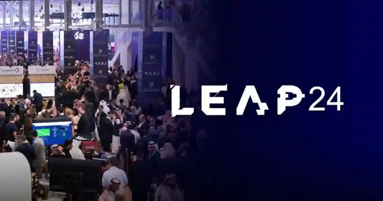 فعاليات مؤتمر ليب 24 LEAP في الرياض 1445 - 2024