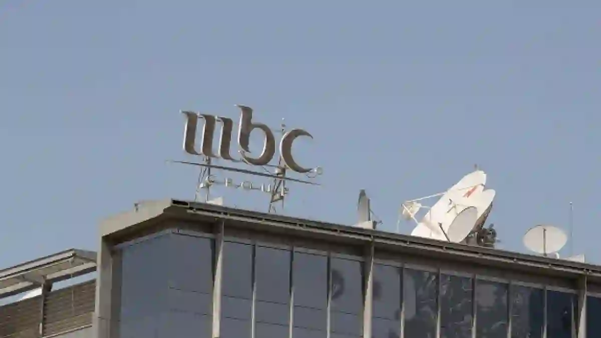 إعلان هام من مجموعة MBC حول نقل مباريات كأس العالم للأندية في الرياض 