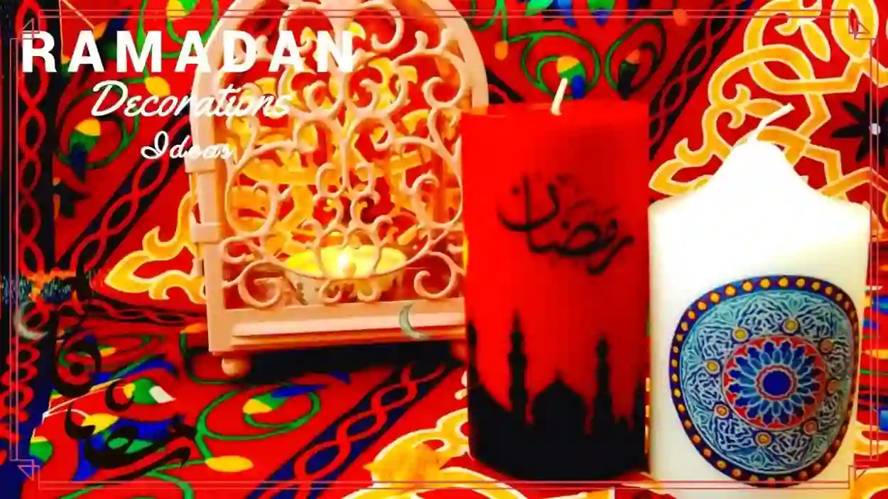 أسعار فوانيس وزينة رمضان في السعودية 1445