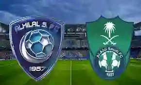 موعد مباراة الهلال والأهلي المؤجلة من الجولة 28 من دوري روشن 2024