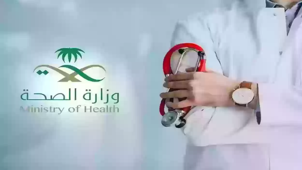 حالات يكون صاحب العمل فيها مجبر على قبول الاجازة المرضية مهما كانت مدتها 