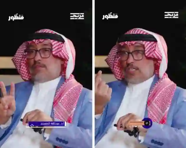 مواقع البراكين في السعودية