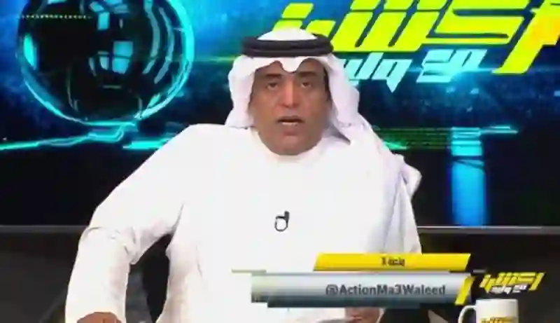 الفراج يعلق على فوز الهلال