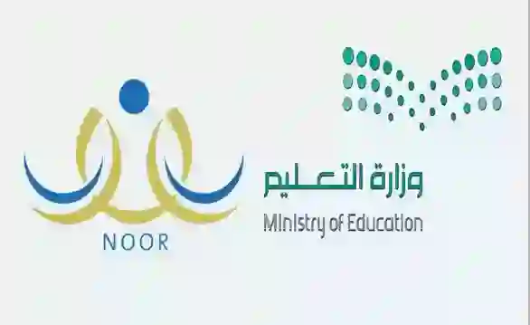 موعد صرف المكافأة الجامعية للطلاب المستجدين 1446 