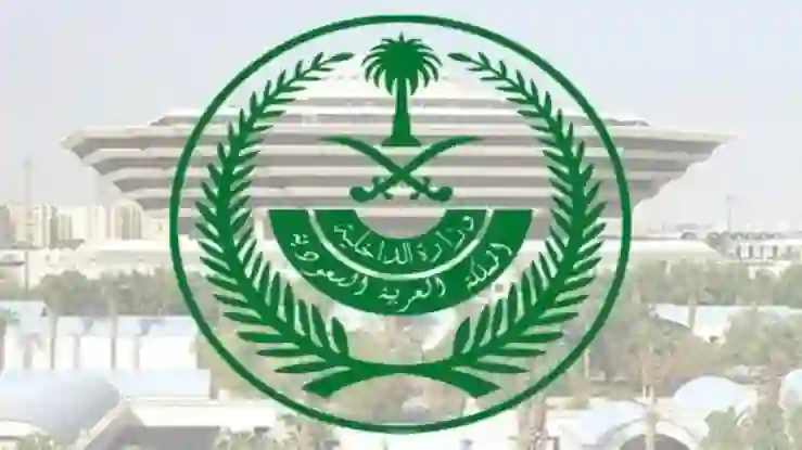 الداخلية السعودية تبدء تطبيق قرارات بحق 22 الف وافد بالغرامة والترحيل