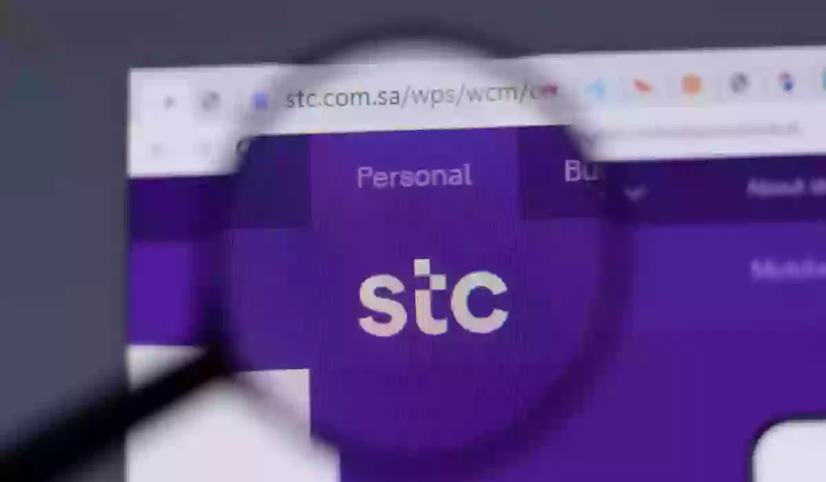 خدمة انتظار المكالمات Stc على شريحة G