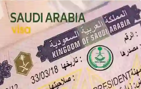 السعودية تعلن عن تأشيرة عمل مجانية جديدة 