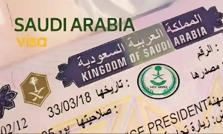 كم أطول مدة للبقاء في السعودية بتأشيرة عُمرة 2024