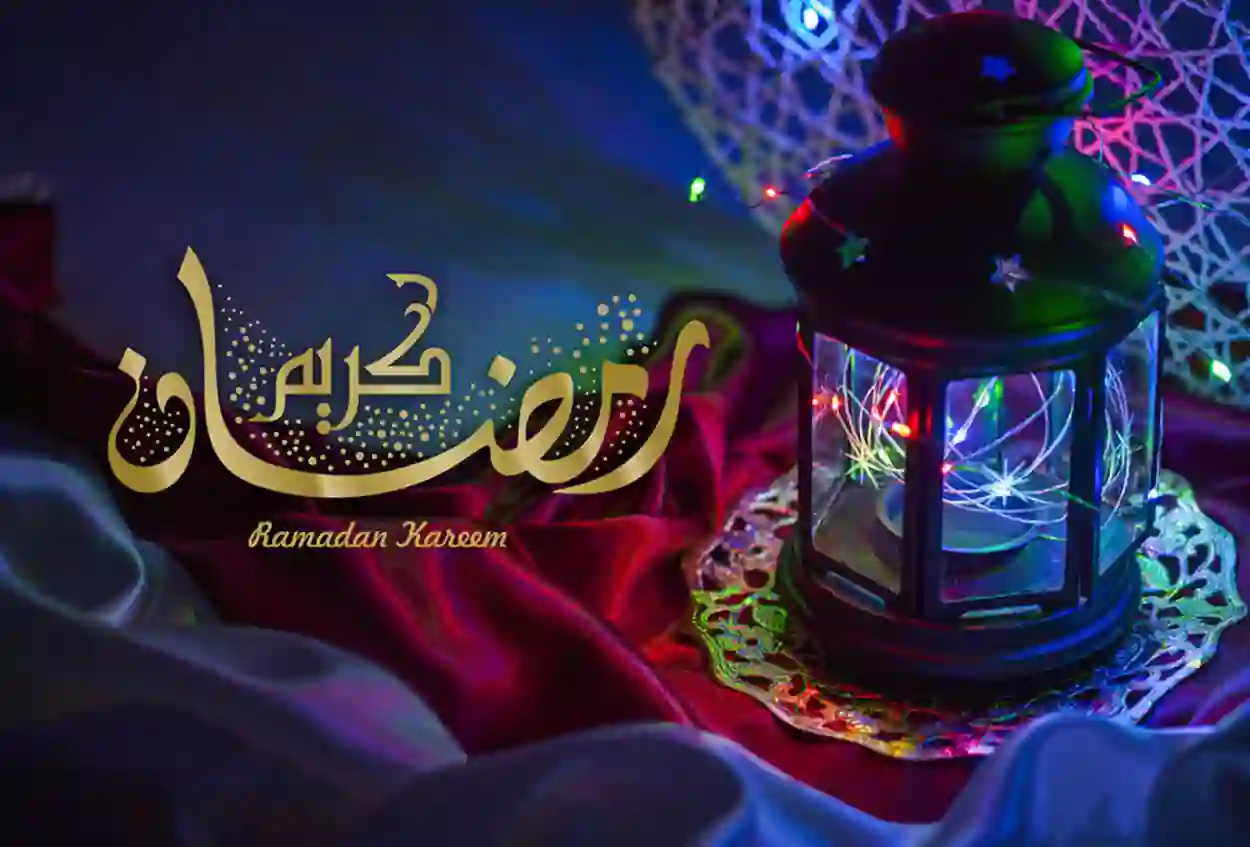 أحكام صيام المريض في رمضان 1445 