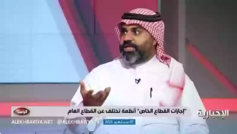 السعودية تلغي منح إجازة للموظفين في حالة وفاة الأخ وهذه عقوبة المخالفين 