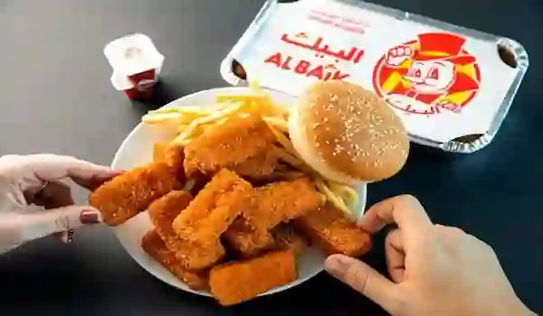 وجبات مطاعم البيك 