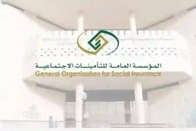 إمتيازات جديدة للمتقاعدين تسمح لهم بالحصول على دخل شهري إضافي