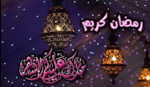 هل اليوم أخر جمعة في رمضان 1445