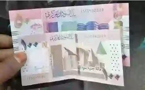 الريال السعودي يسجل سعر جديد قبل قليل 