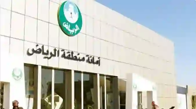 مشروع جديد يحل مشكلة تدفق السيول ومياه الامطار في شوارع العاصمة السعودية 