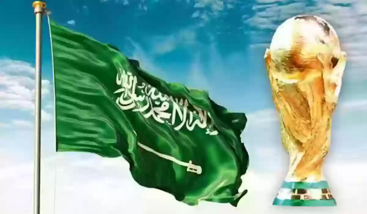 المدن السعودية التي ستستضيف مباريات كأس العالم 