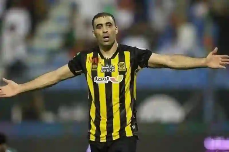 حمد الله يعلن تفاصيل رحيلة عن الاتحاد