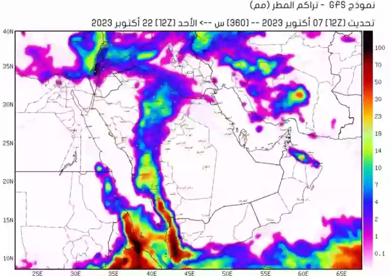 الحصيني يحذر من طقس المملكة