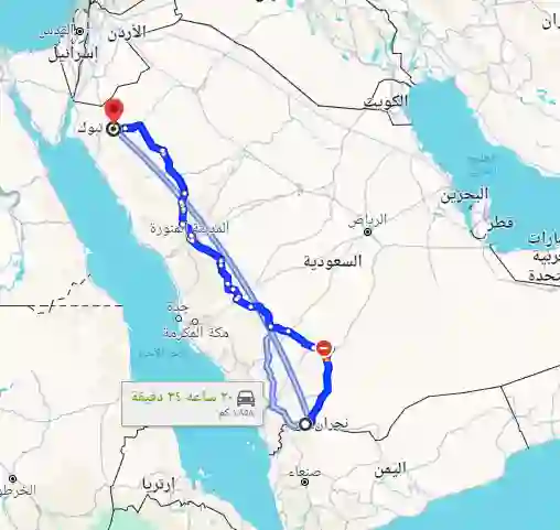 كم المسافة من نجران الى تبوك؟ وكم ساعة سفر بالطائرة والنقل الجماعي سابتكو والسيارة؟ 