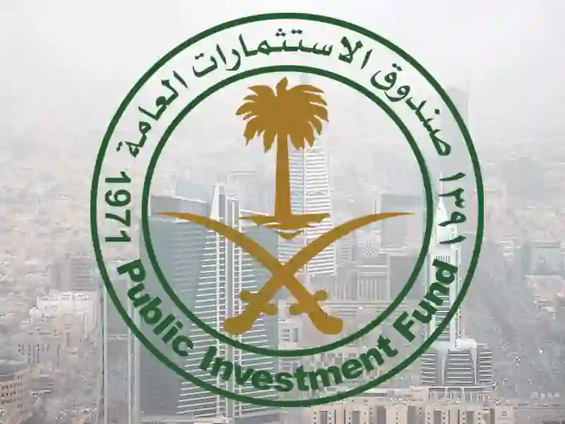 صندوق الاستثمارات يعلن عن مشروع جديد سيغير شكل المطارات السعودية 