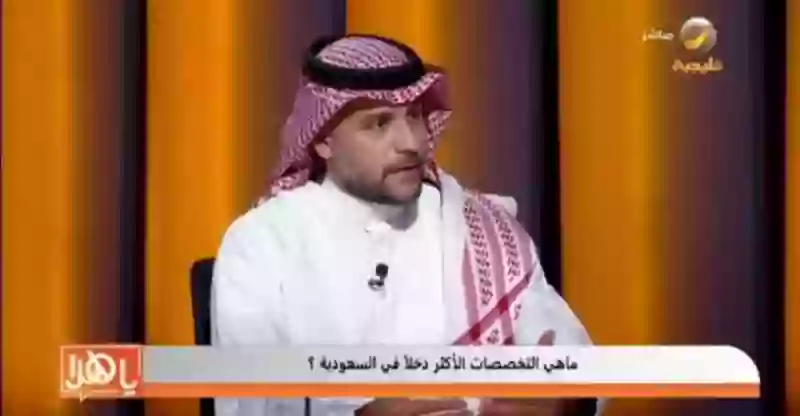 وظائف في السعودية تضمن لك راتب شهري 