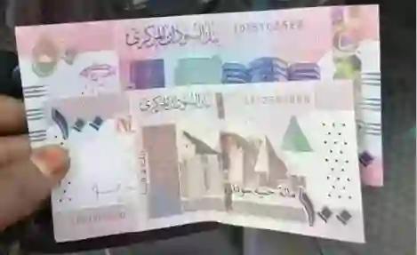 الجنيه السوداني يسجل سعر جديد قبل قليل مقابل الريال السعودي 