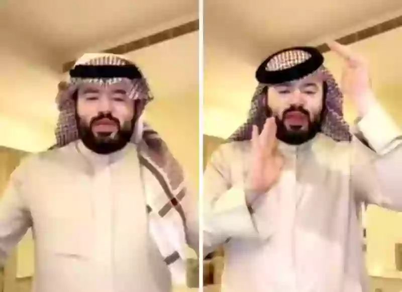 فيديو كيف تعرف شخصية وسمات أي مواطن سعودي 