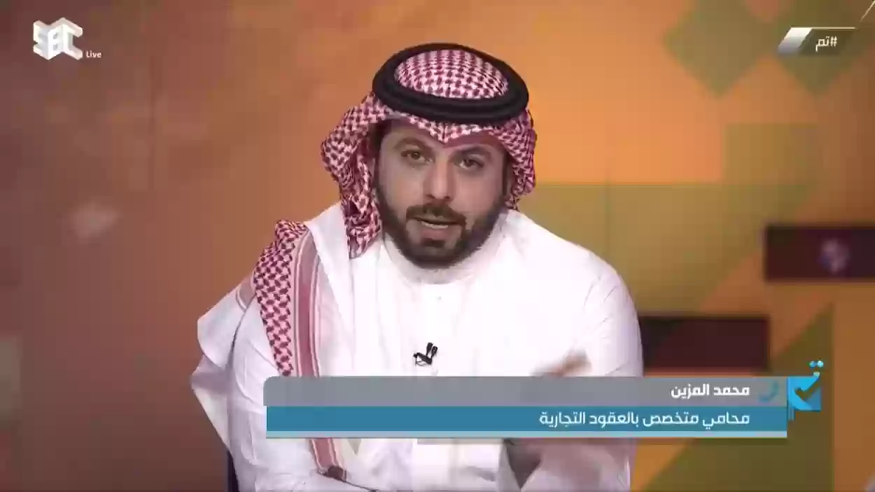 هل يحق للزوج المطالبة بهبة وهبها لزوجته