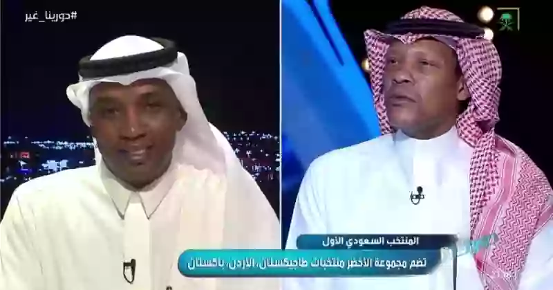 فيديو محمد نور يكشف تدخل محمد الدعيع لدى الأمير سلطان رحمه  الله لتشكيل منتخب الأخضر 