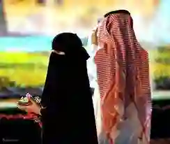 الداخلية السعودية تحدد الجنسيات المسموح لها الزواج من سعوديات والشروط