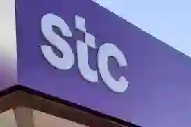 خطوات سداد فاتورة STC عبر بنك الراجحي والبنوك السعودية 1445