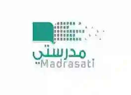 رابط تسجيل دخول الطلاب الى منصة مدرستي 1445 - 2024 