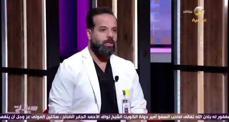 المشي حافي على السيراميك البارد يسبب السكتة