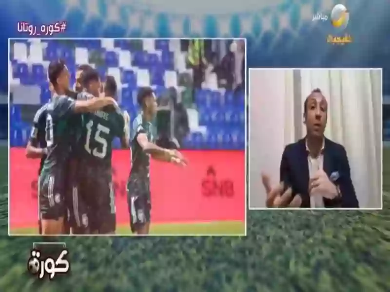 اللاعب الذي سيخلف سالم الدوسري في المنتخب 