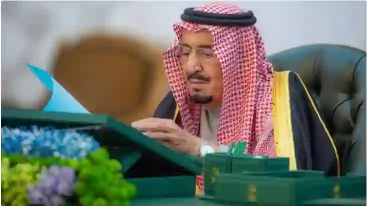 دليل الاستفادة من العفو الملكي في السعودية لشهر رمضان 1446 