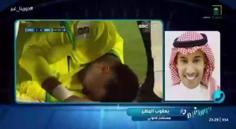 بالفيديو: هذا ما يجب على الهلال فعله بعد إصابة نيمار لتسجيل لاعب أجنبي جديد 