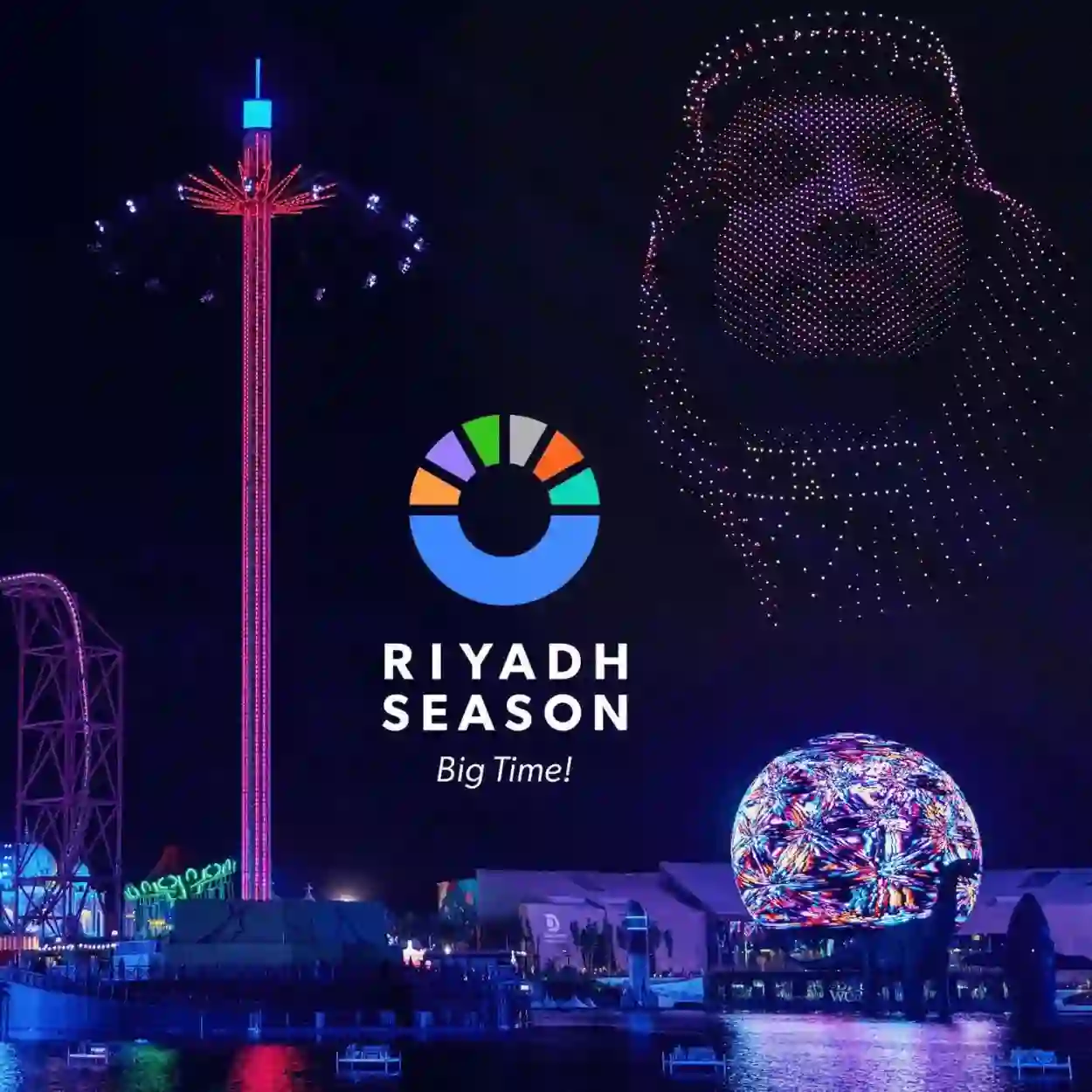 متي يقفل بوليفارد وورلد 2024؟ 