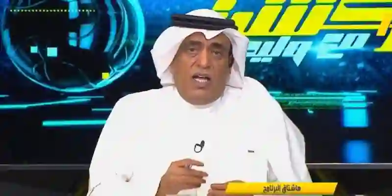 حمد الله يغلق رسمياً الملف المفتوح مع الاتحاد