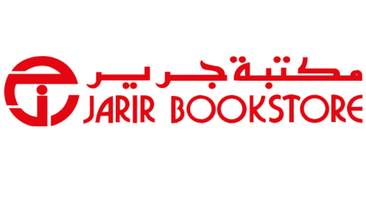 مكتبة جرير