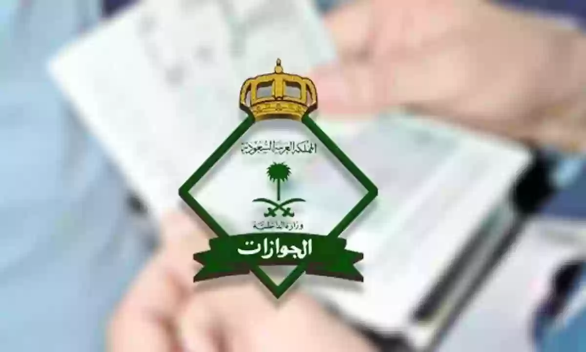 هذا الباكستاني أصبح اليوم أشهر باكستاني في السعودية