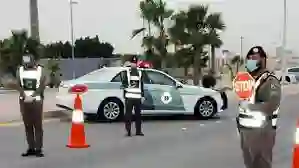 المرور السعودية