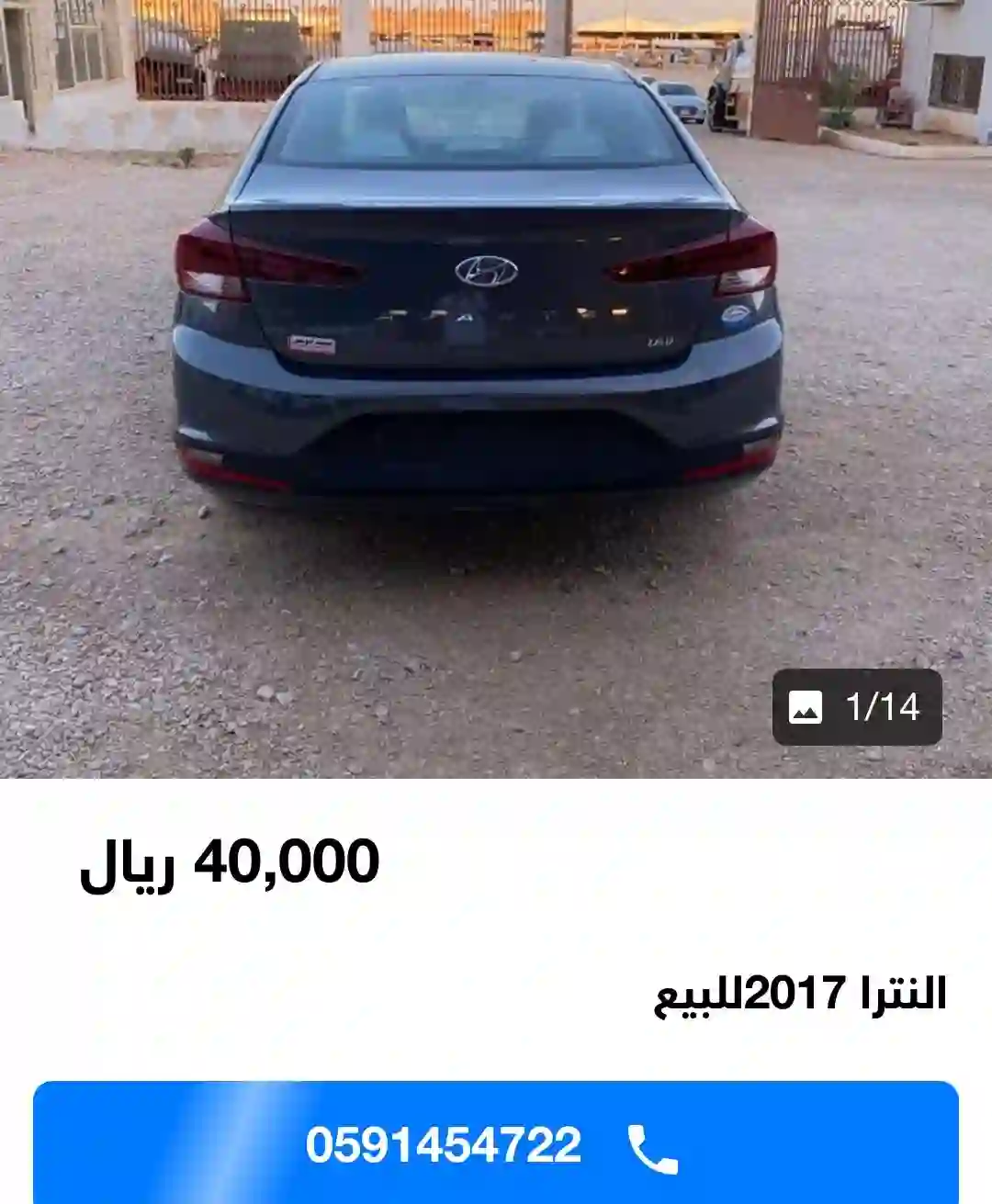  معارض عبد اللطيف جميل